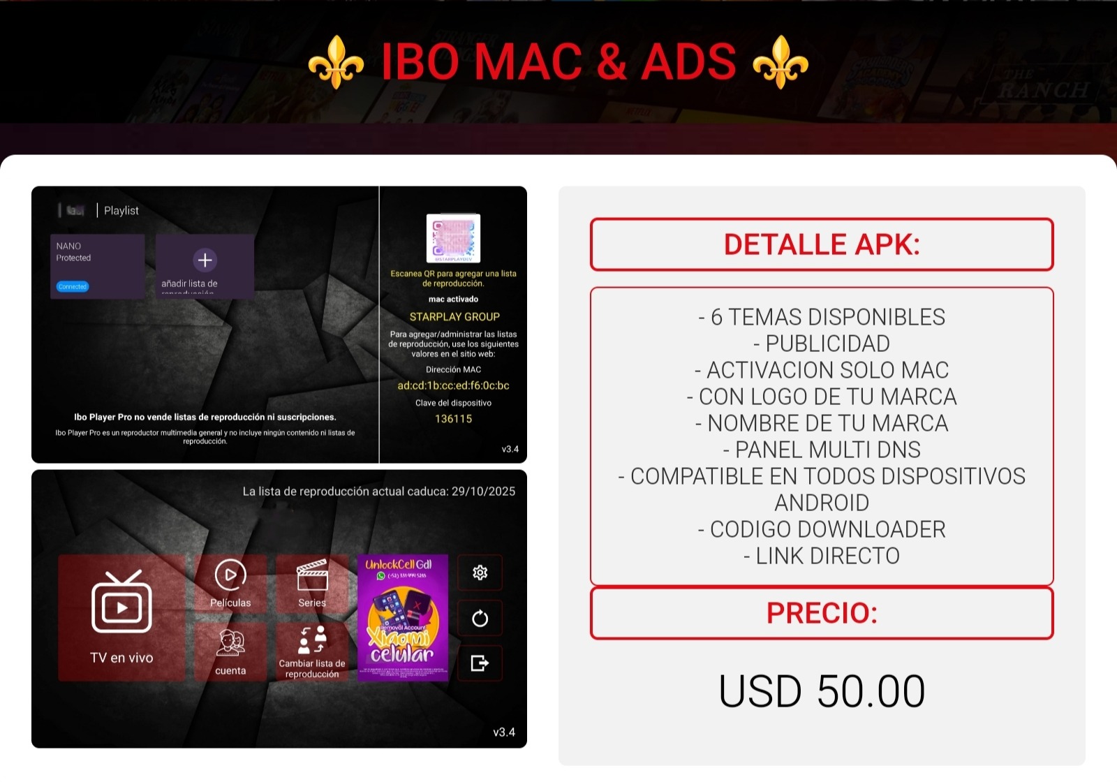 Referencia visual de IBO MAC & ADS
