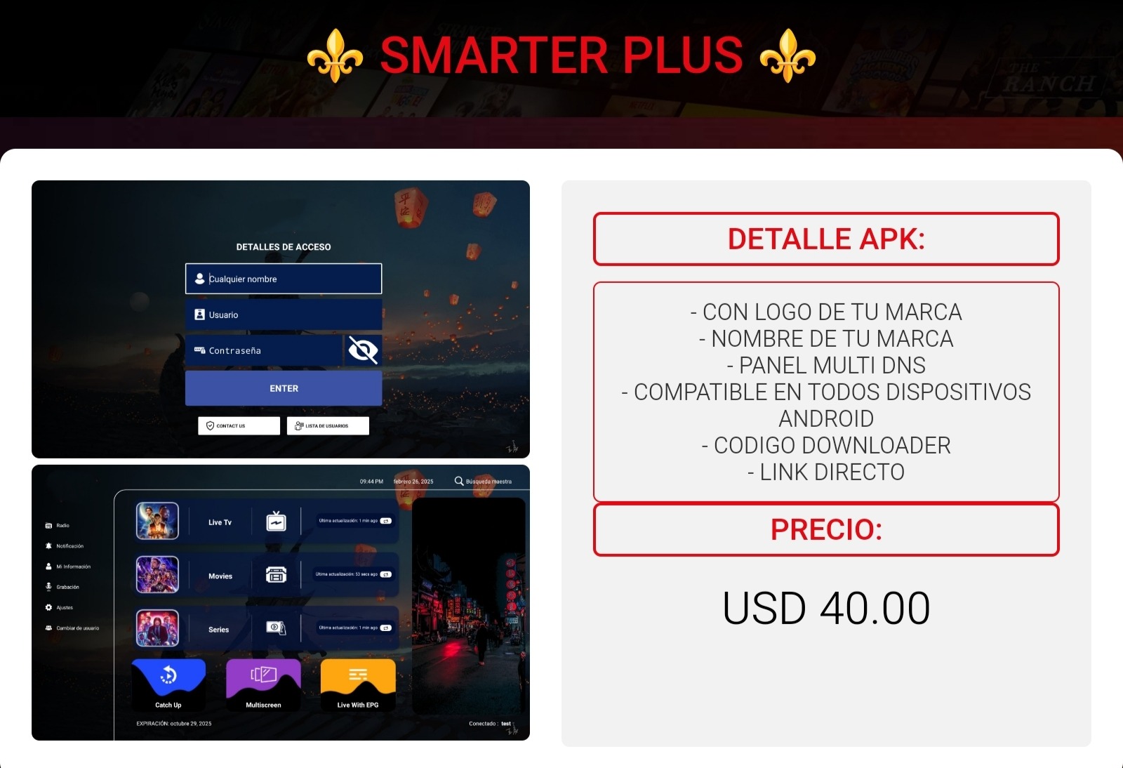 Referencia visual de SMARTER PLUS
