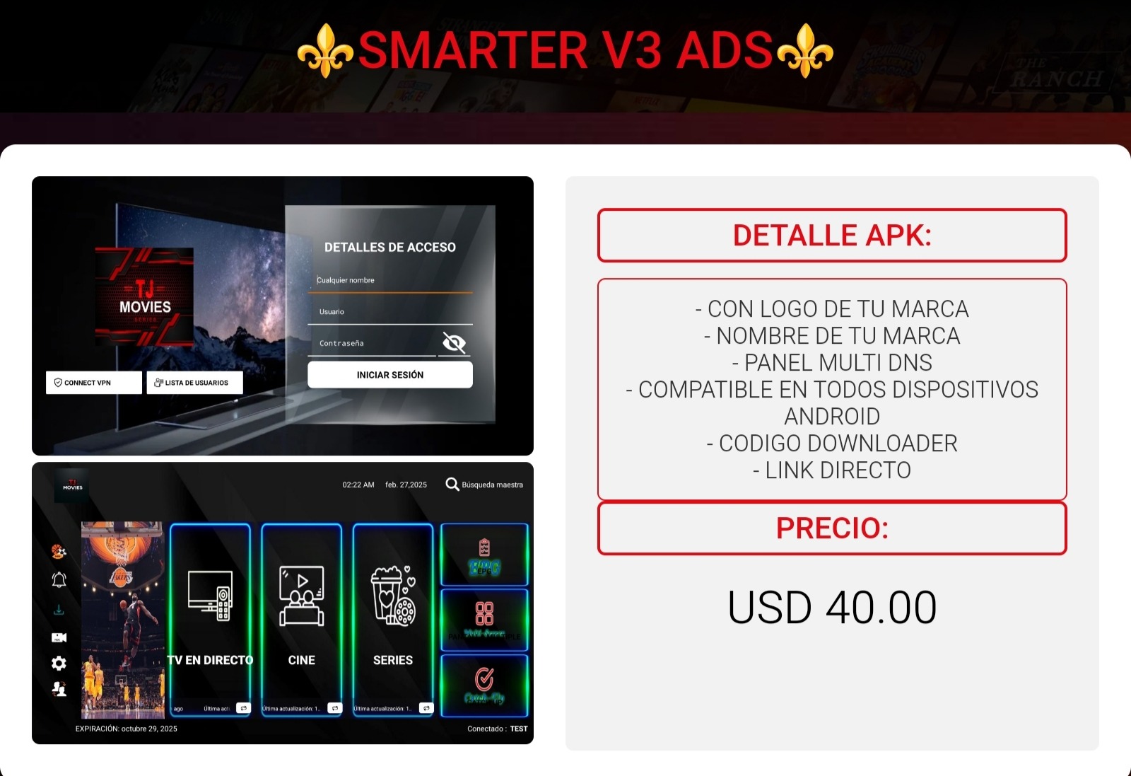 Referencia visual de SMARTER V3 ADS